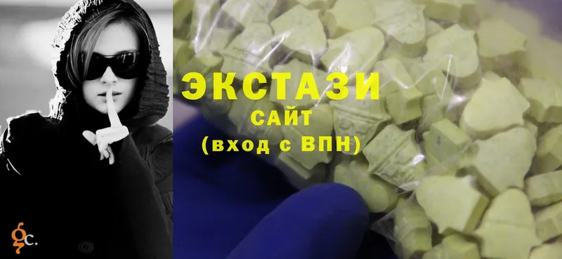 где продают   Александровск  Экстази mix 